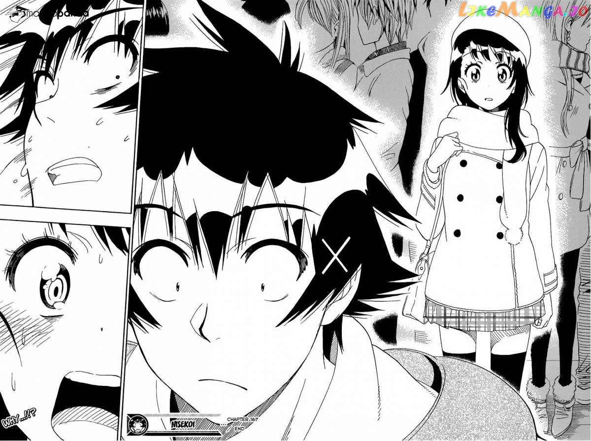 Nisekoi chapter 167 - page 20