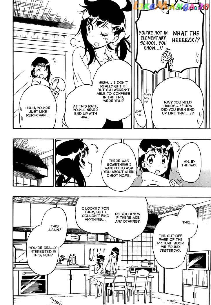 Nisekoi chapter 168 - page 13