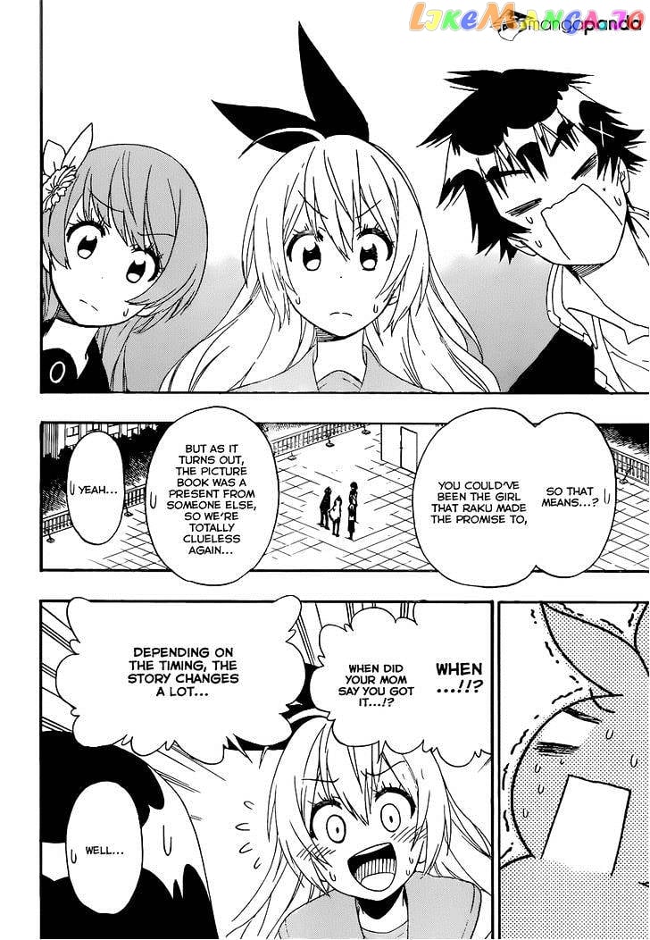 Nisekoi chapter 168 - page 17