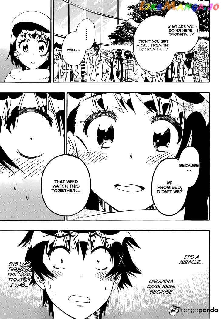 Nisekoi chapter 168 - page 4