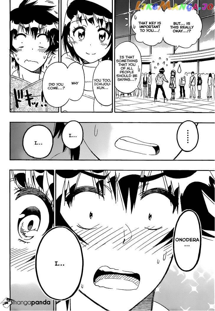 Nisekoi chapter 168 - page 5