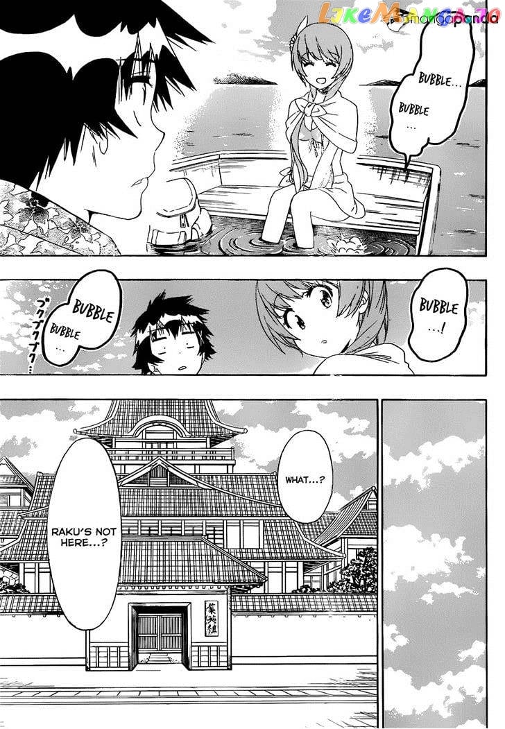 Nisekoi chapter 170 - page 3