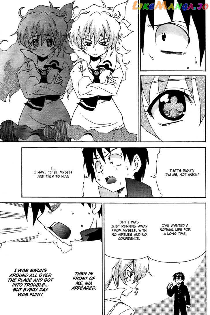 Tengen Toppa Gurren Lagann - Guren Gakuenhen chapter 6 - page 15