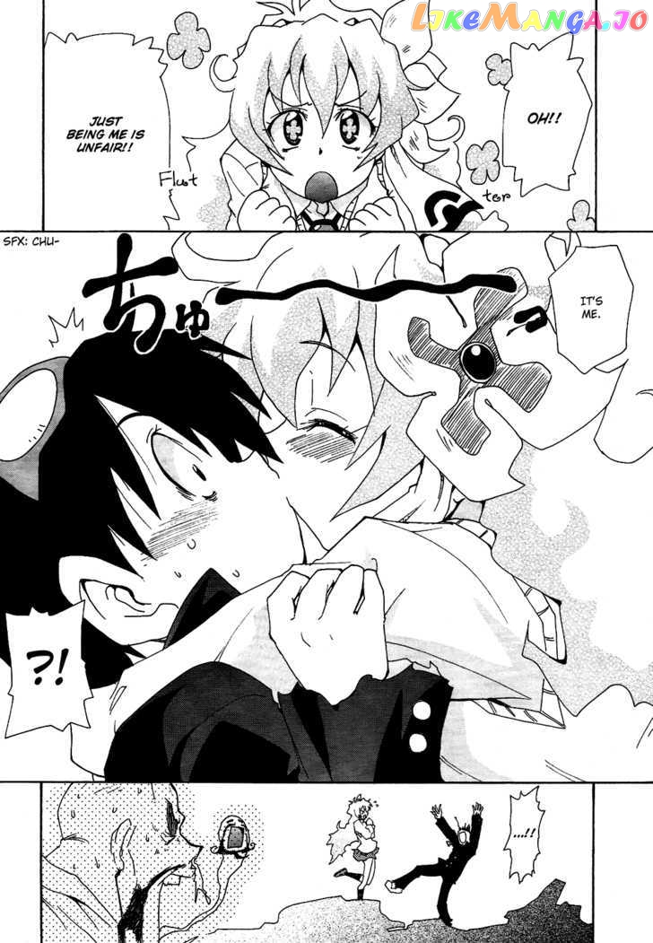 Tengen Toppa Gurren Lagann - Guren Gakuenhen chapter 6 - page 24