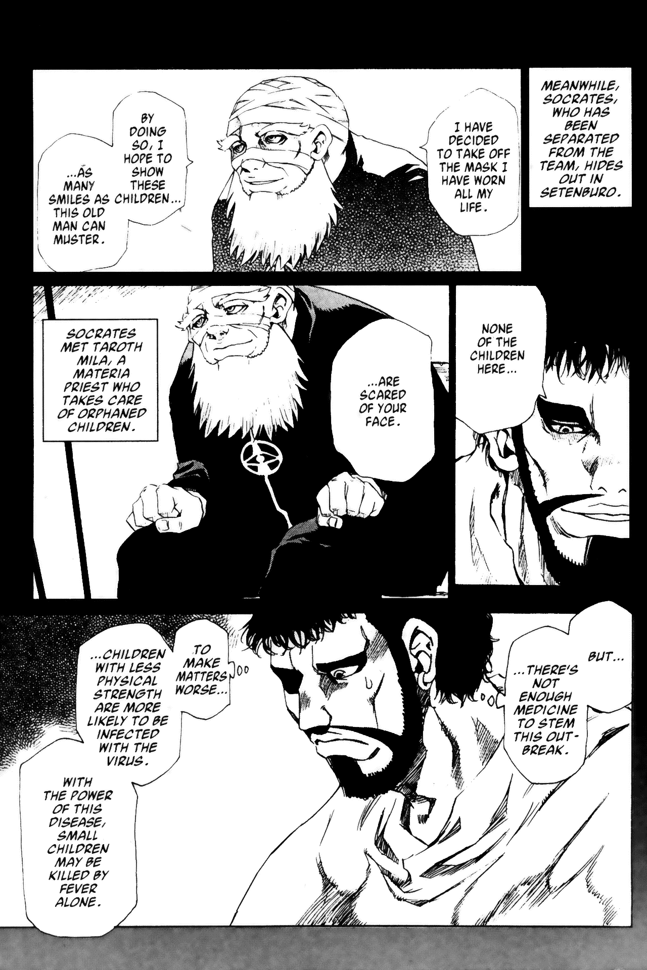 Testarotho chapter 17.5 - page 5