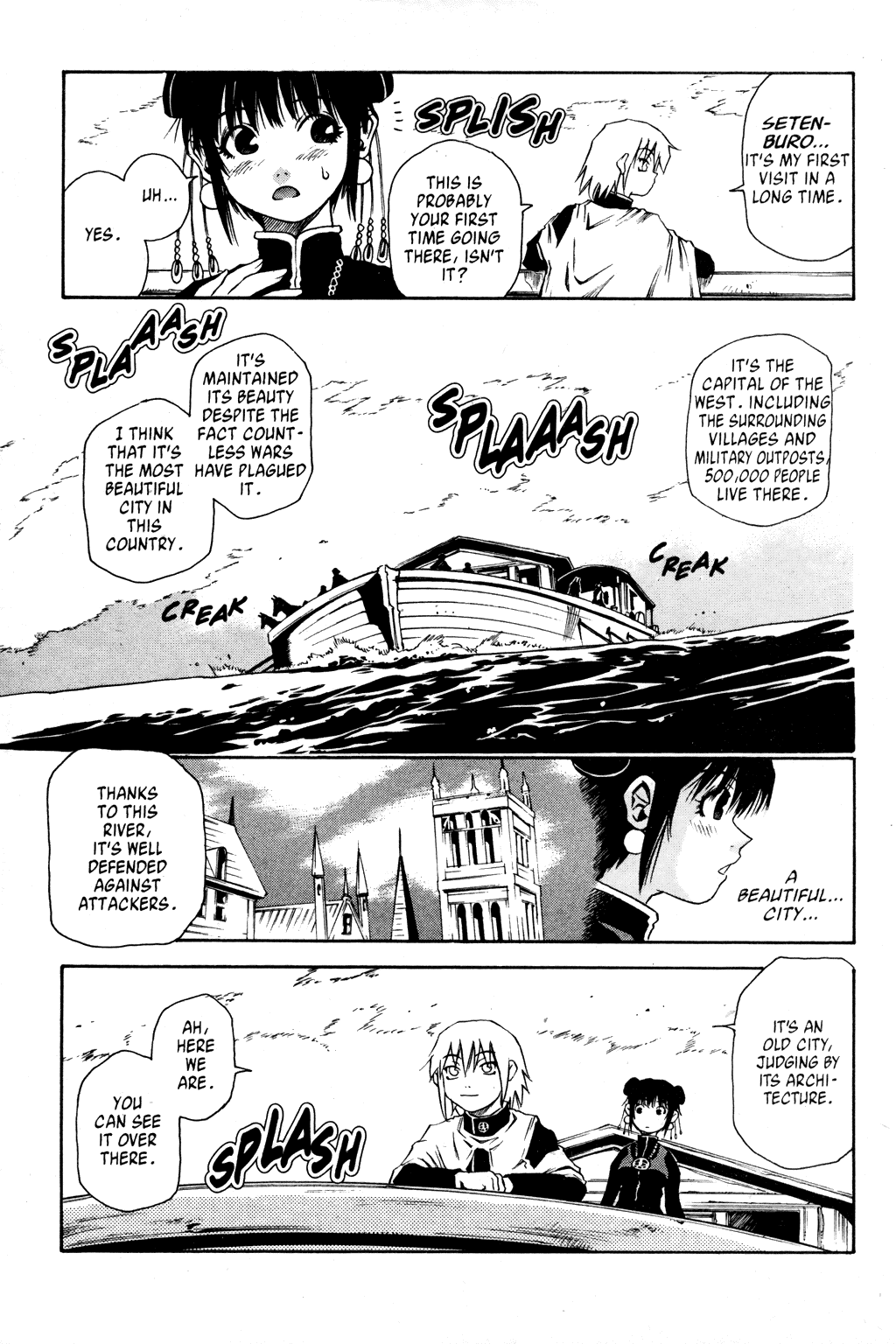 Testarotho chapter 6 - page 4