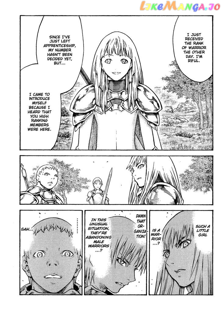 Claymore chapter 125.5 - page 5