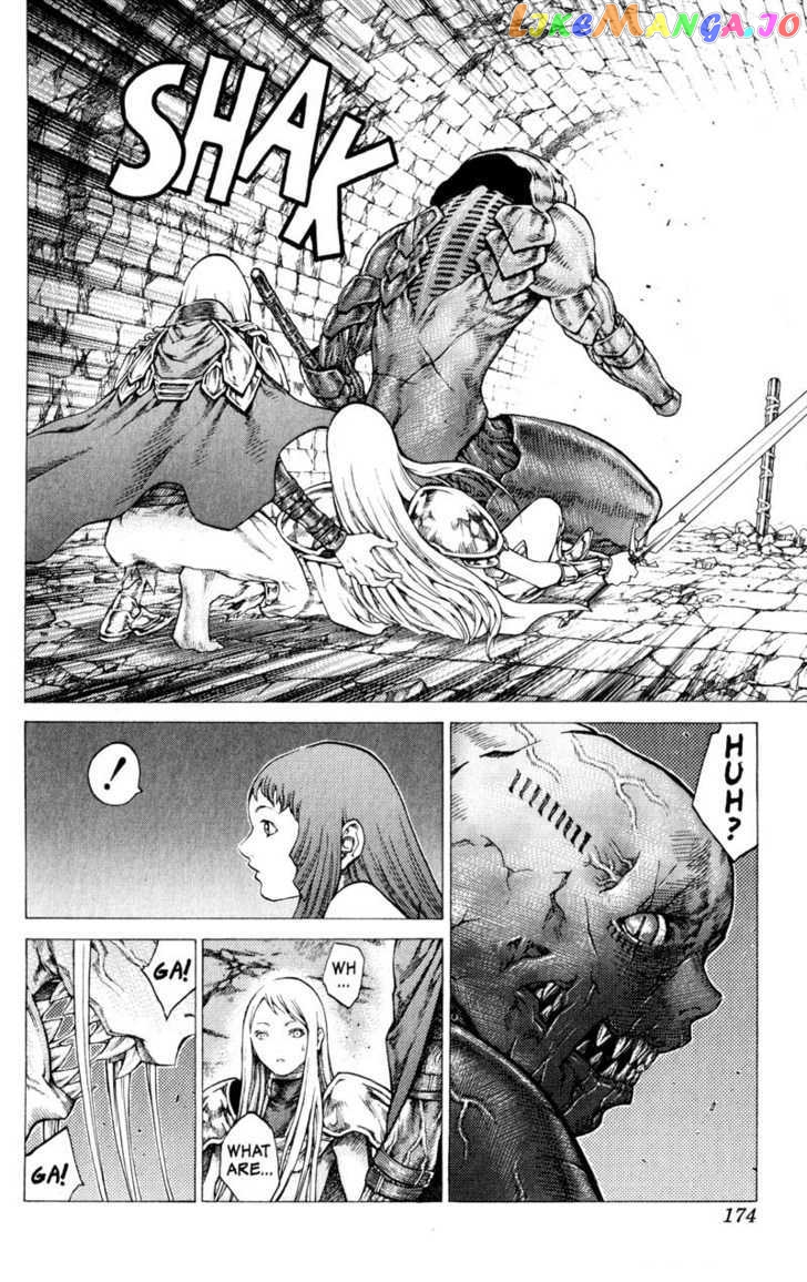 Claymore chapter 45 - page 16