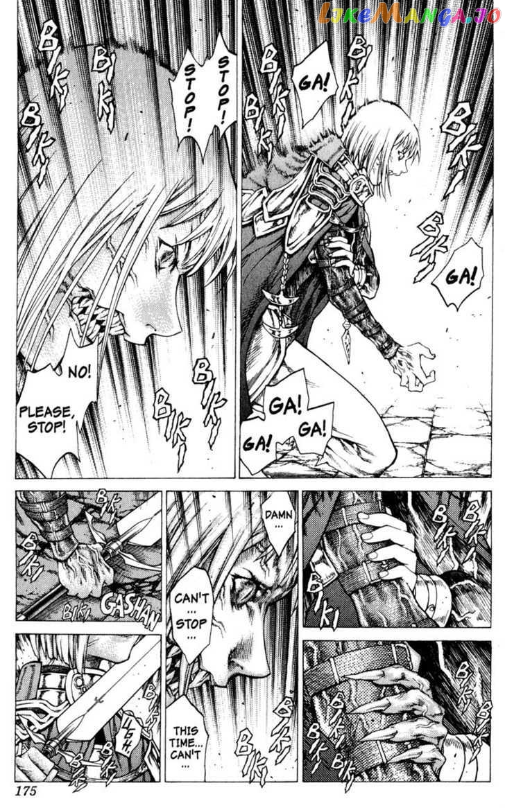 Claymore chapter 45 - page 17