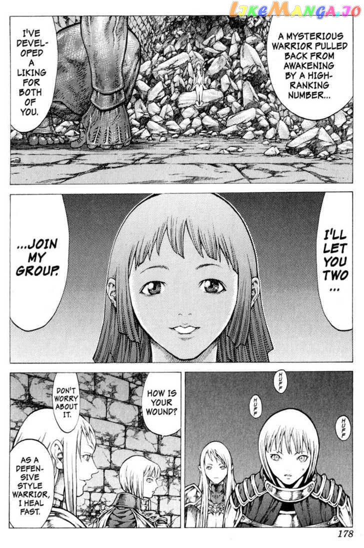 Claymore chapter 45 - page 20