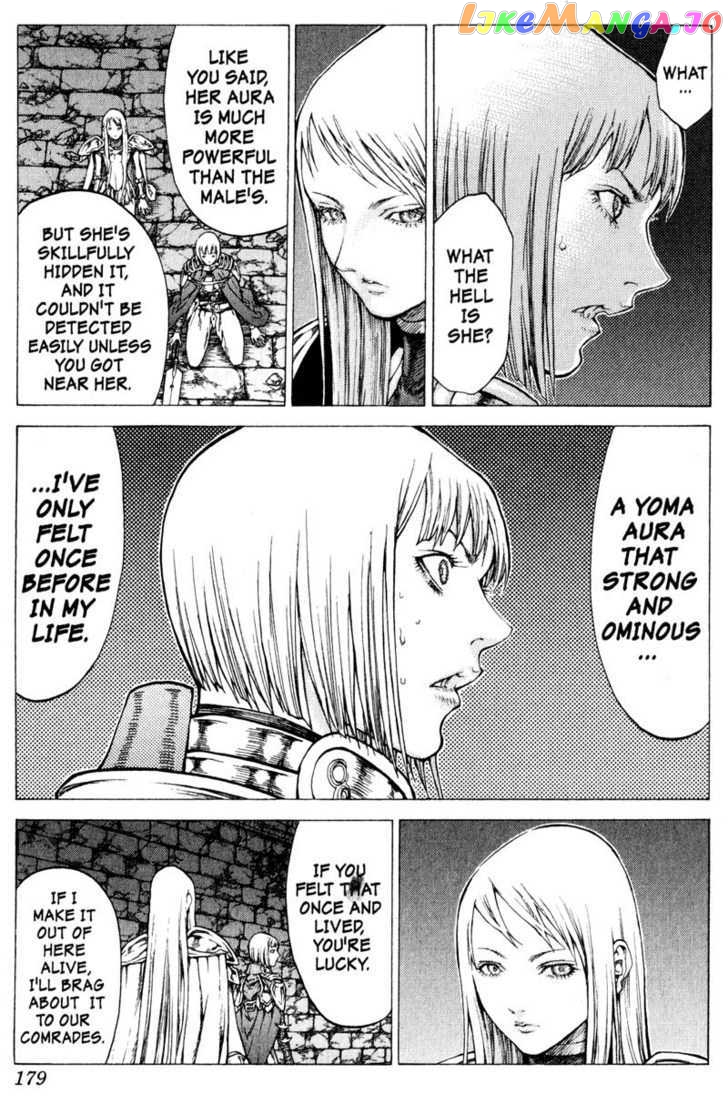 Claymore chapter 45 - page 21