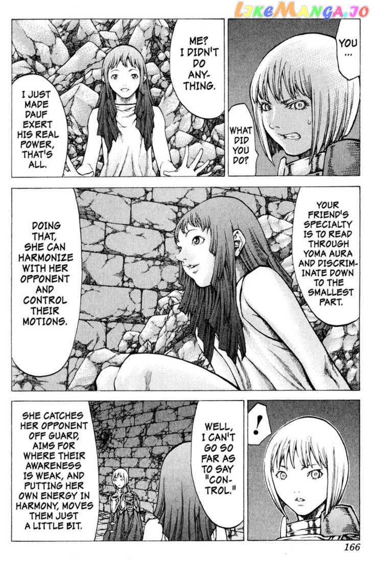 Claymore chapter 45 - page 8