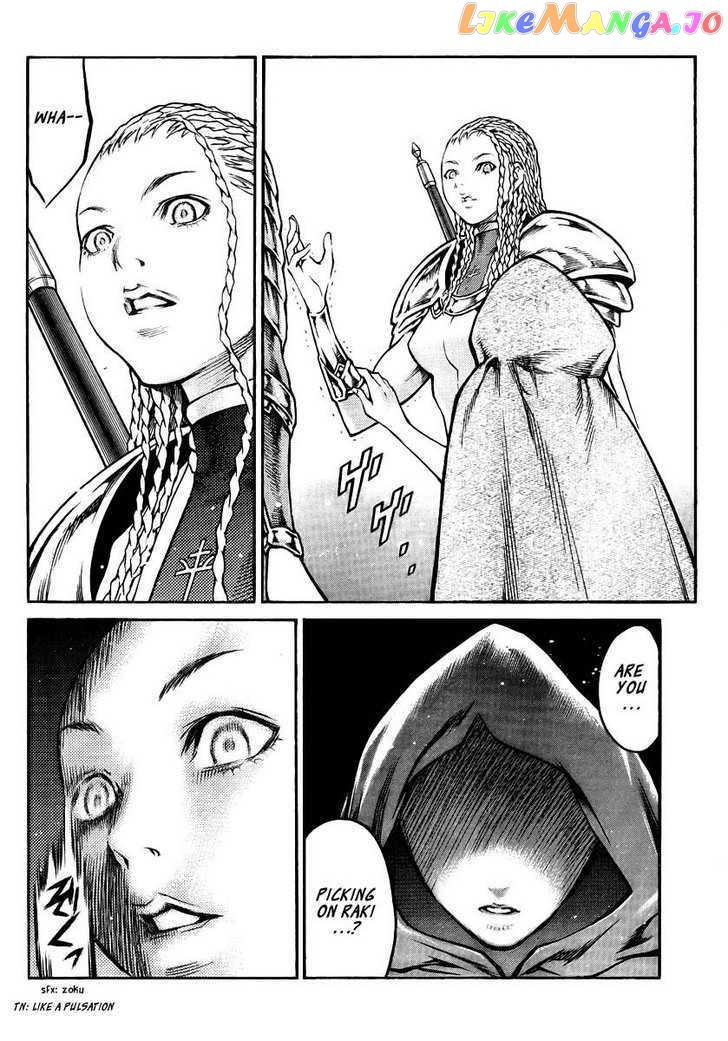 Claymore chapter 81 - page 11