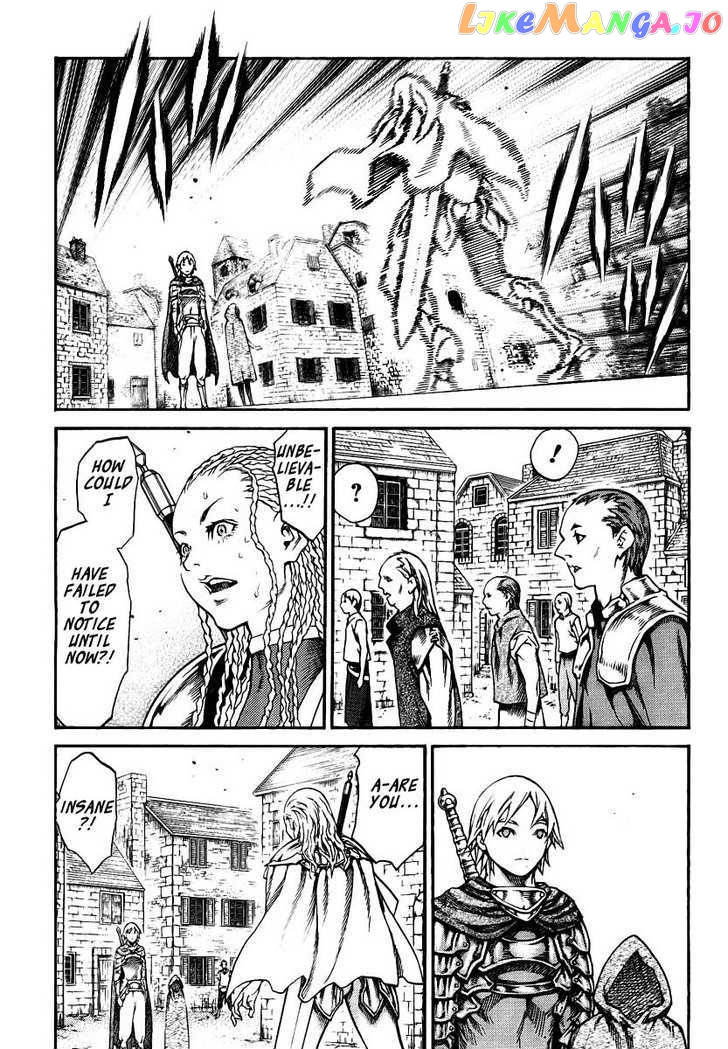 Claymore chapter 81 - page 12