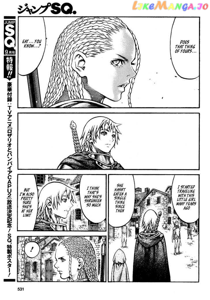 Claymore chapter 81 - page 20