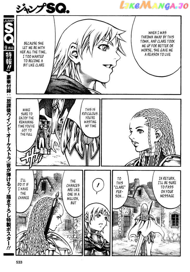 Claymore chapter 81 - page 22