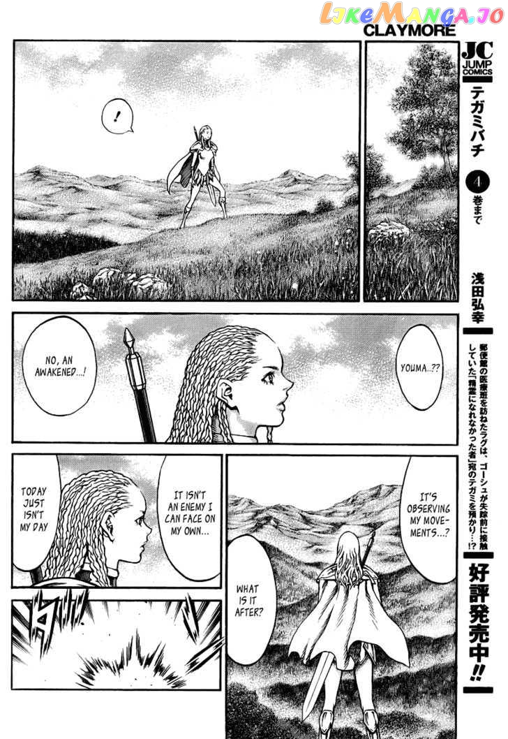 Claymore chapter 81 - page 25