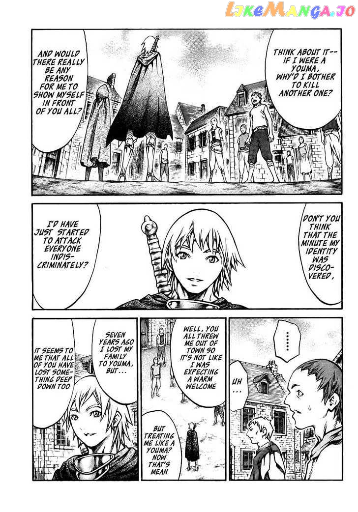 Claymore chapter 81 - page 6