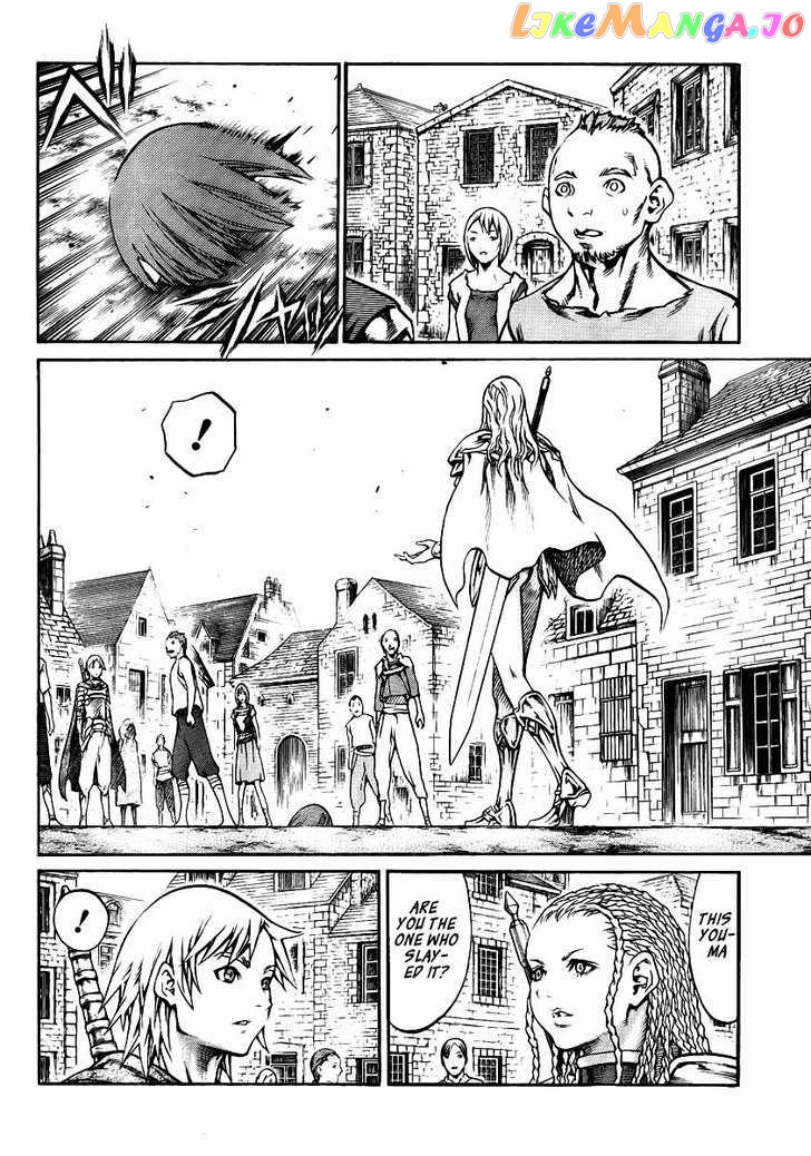 Claymore chapter 81 - page 7