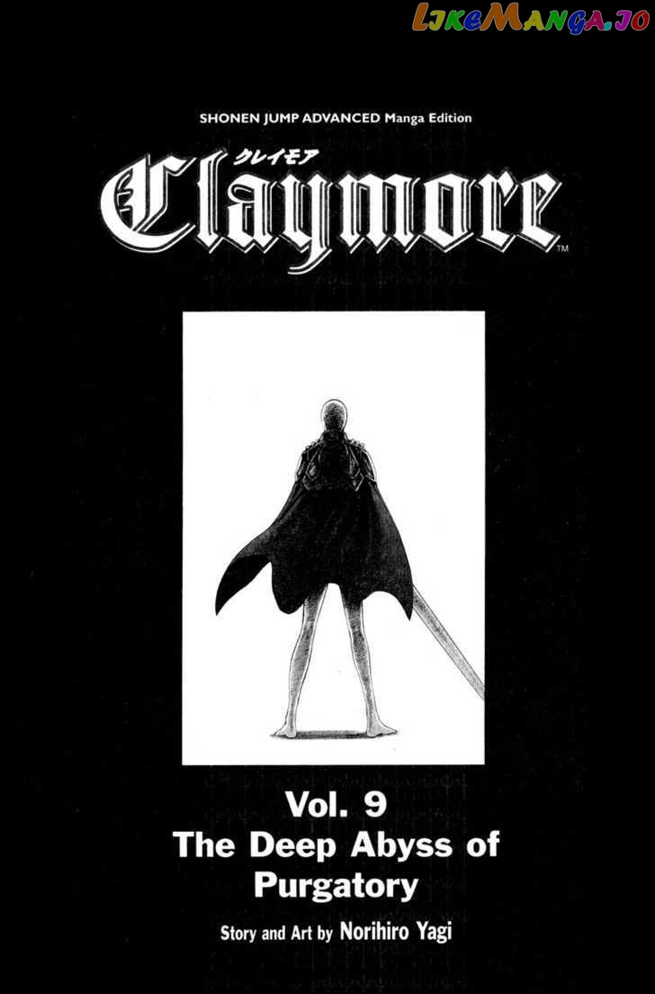 Claymore chapter 46 - page 3