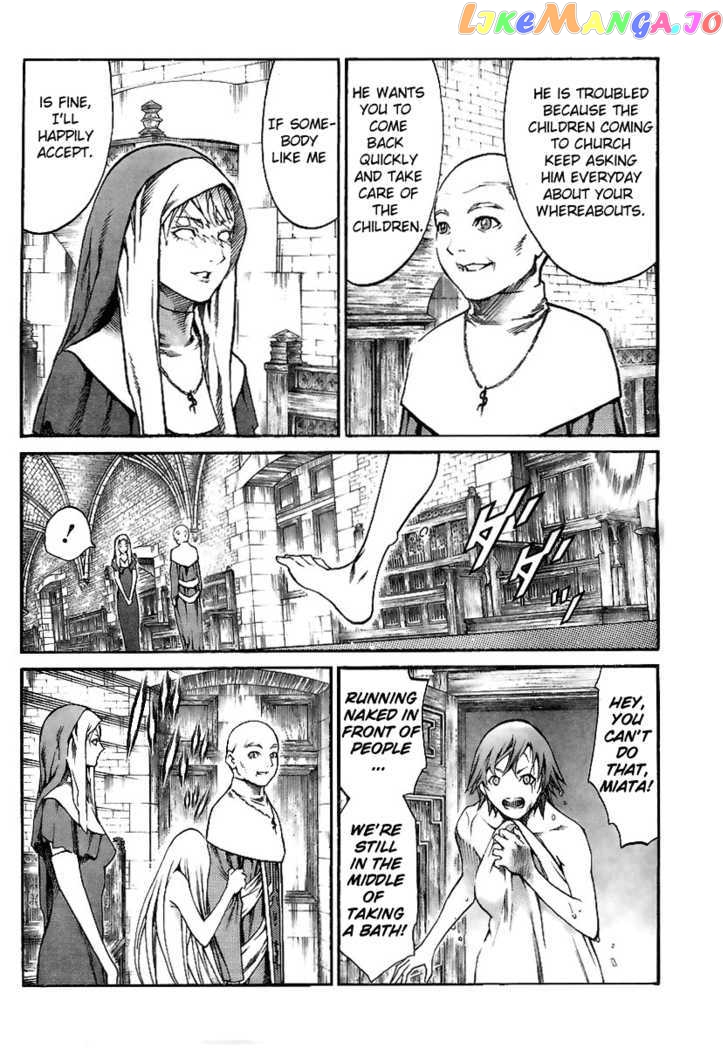 Claymore chapter 82 - page 13