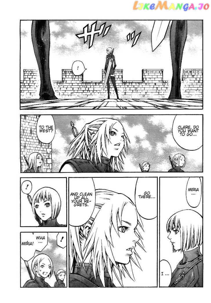 Claymore chapter 82 - page 18