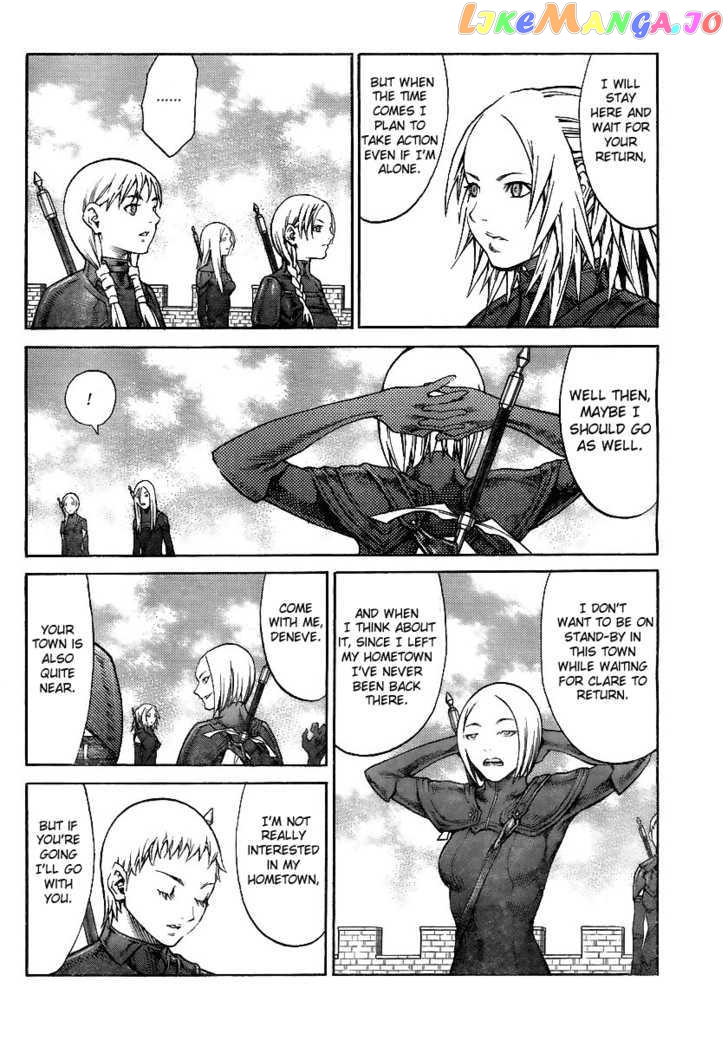 Claymore chapter 82 - page 21