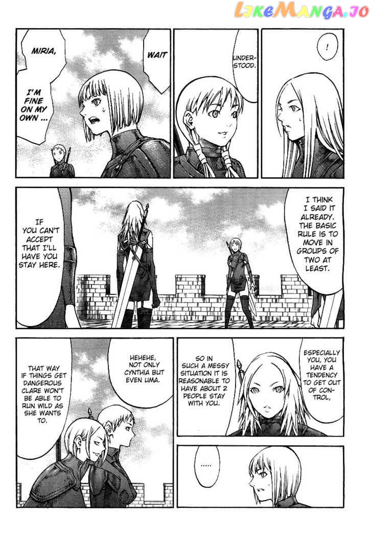 Claymore chapter 82 - page 23