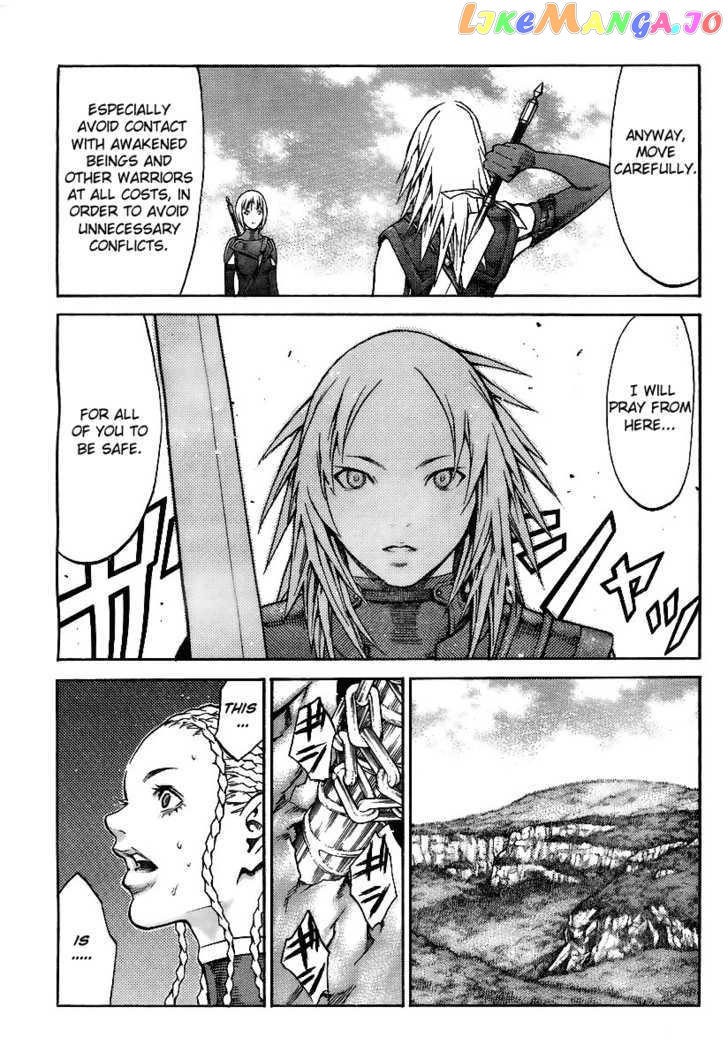 Claymore chapter 82 - page 24