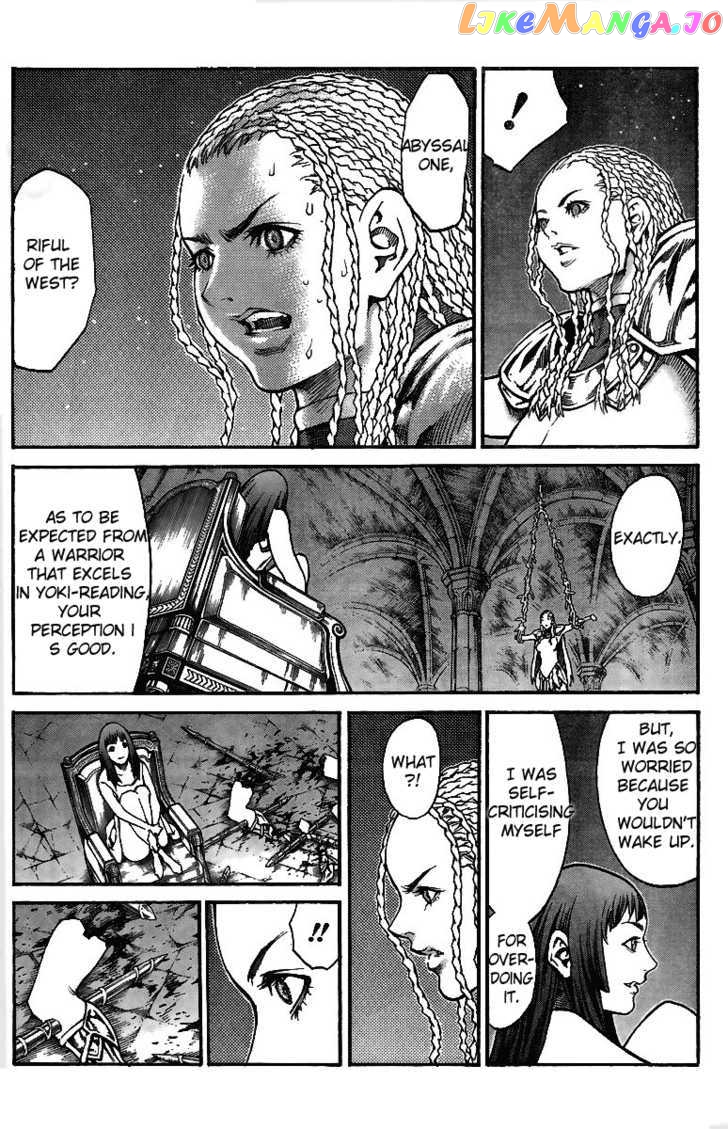 Claymore chapter 82 - page 4