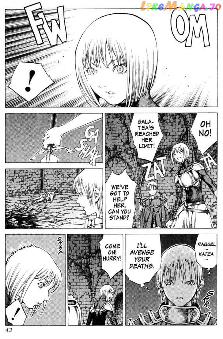 Claymore chapter 47 - page 5