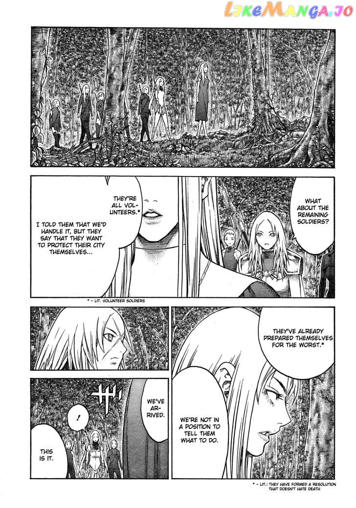 Claymore chapter 128 - page 16