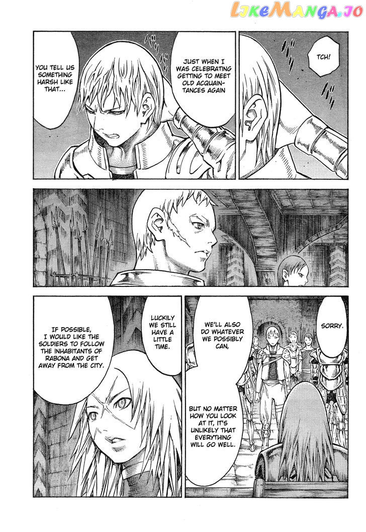 Claymore chapter 128 - page 23