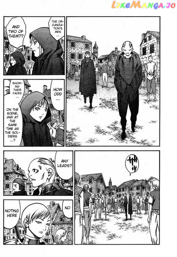 Claymore chapter 83 - page 11