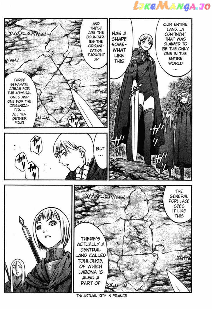 Claymore chapter 83 - page 3