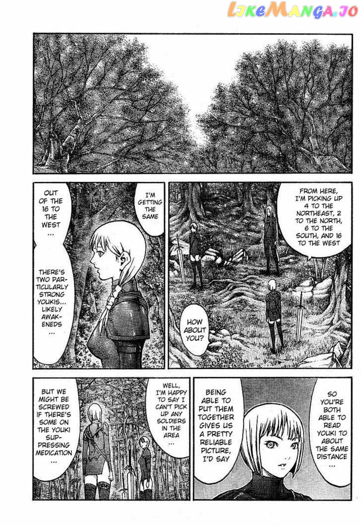 Claymore chapter 83 - page 6