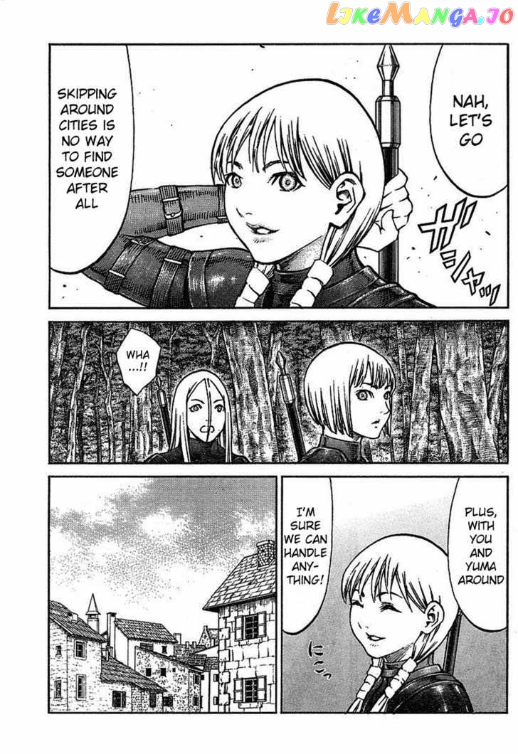 Claymore chapter 83 - page 8