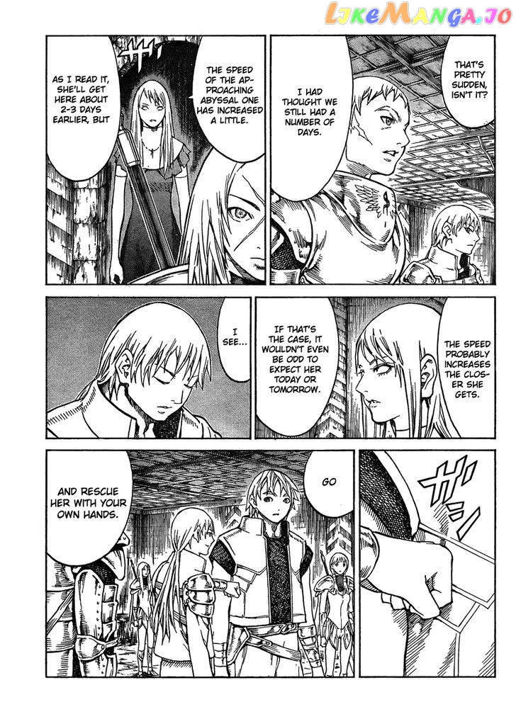 Claymore chapter 129 - page 4