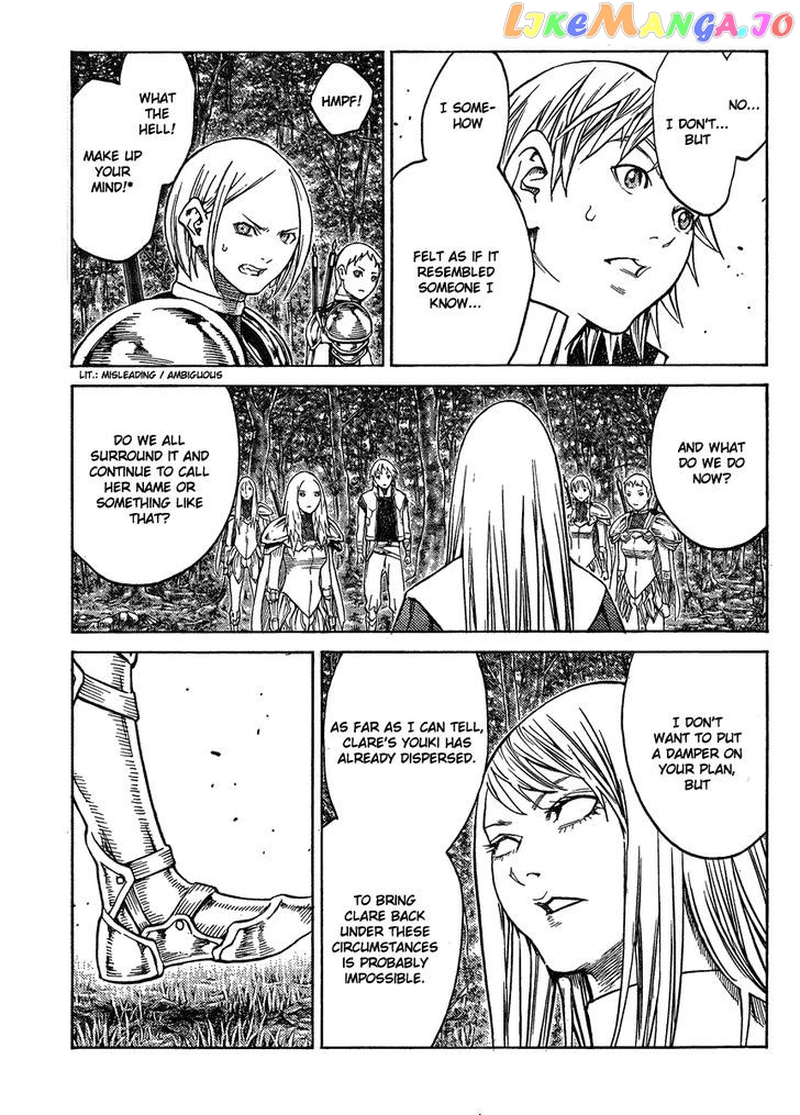 Claymore chapter 129 - page 7