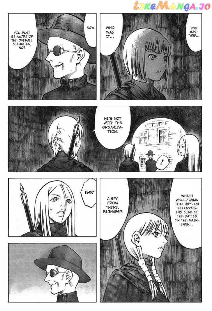 Claymore chapter 84 - page 26