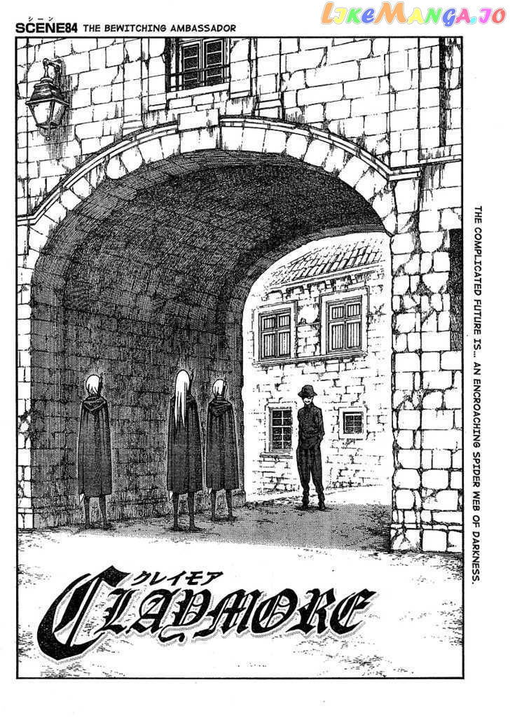 Claymore chapter 84 - page 3