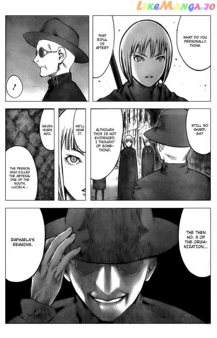 Claymore chapter 84 - page 8