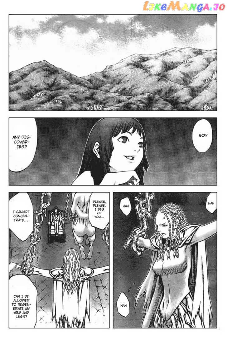 Claymore chapter 84 - page 9