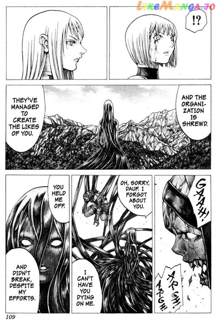 Claymore chapter 49 - page 13