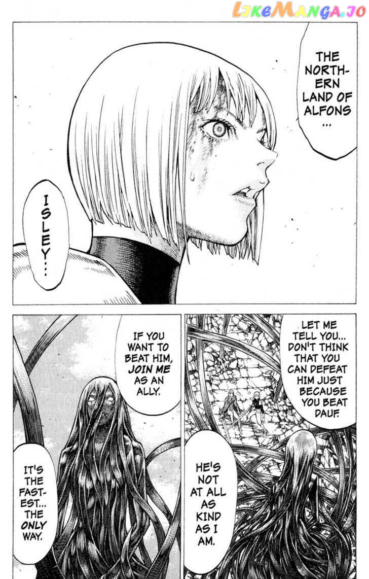 Claymore chapter 49 - page 17