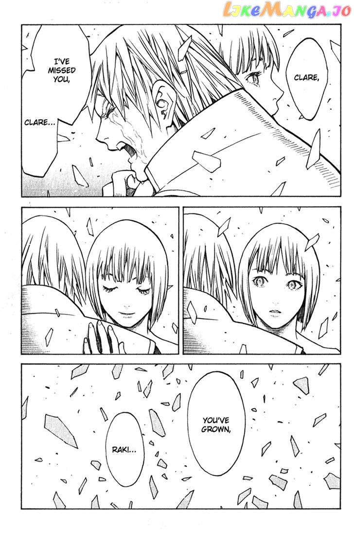 Claymore chapter 130 - page 1