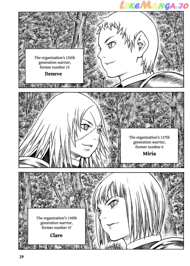 Claymore chapter 130 - page 29