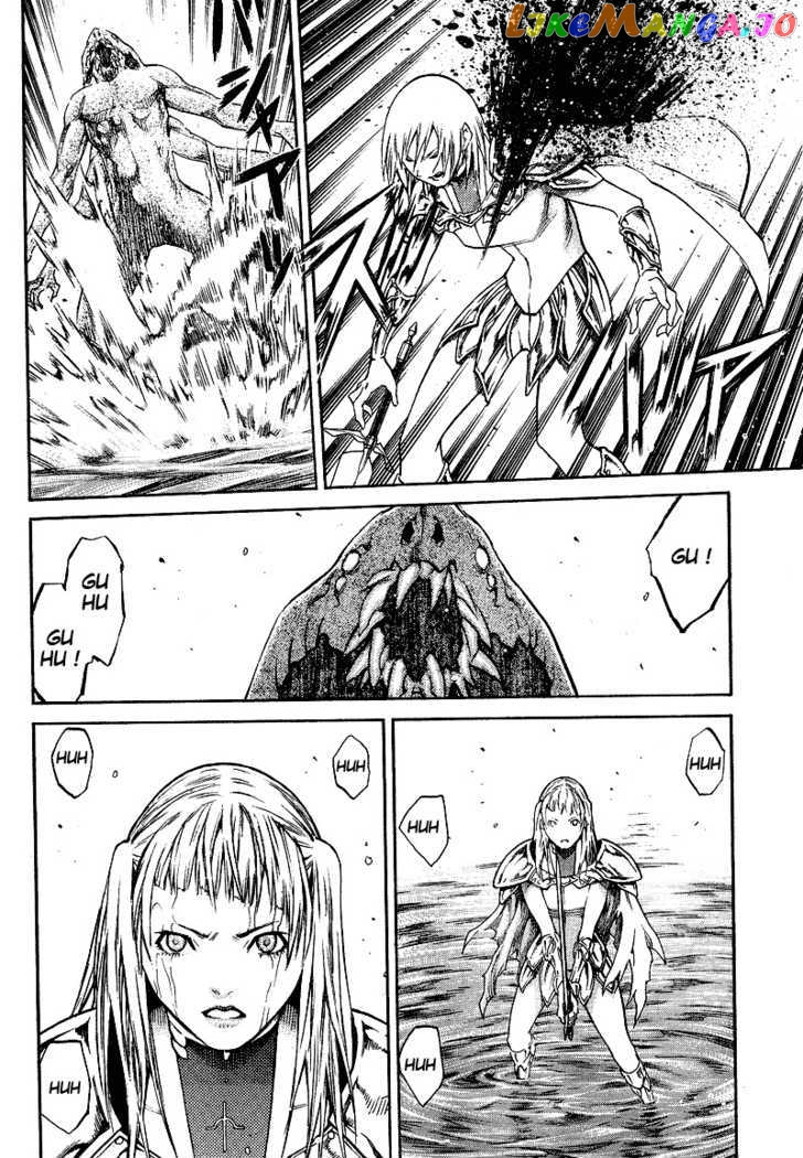 Claymore chapter 85 - page 10