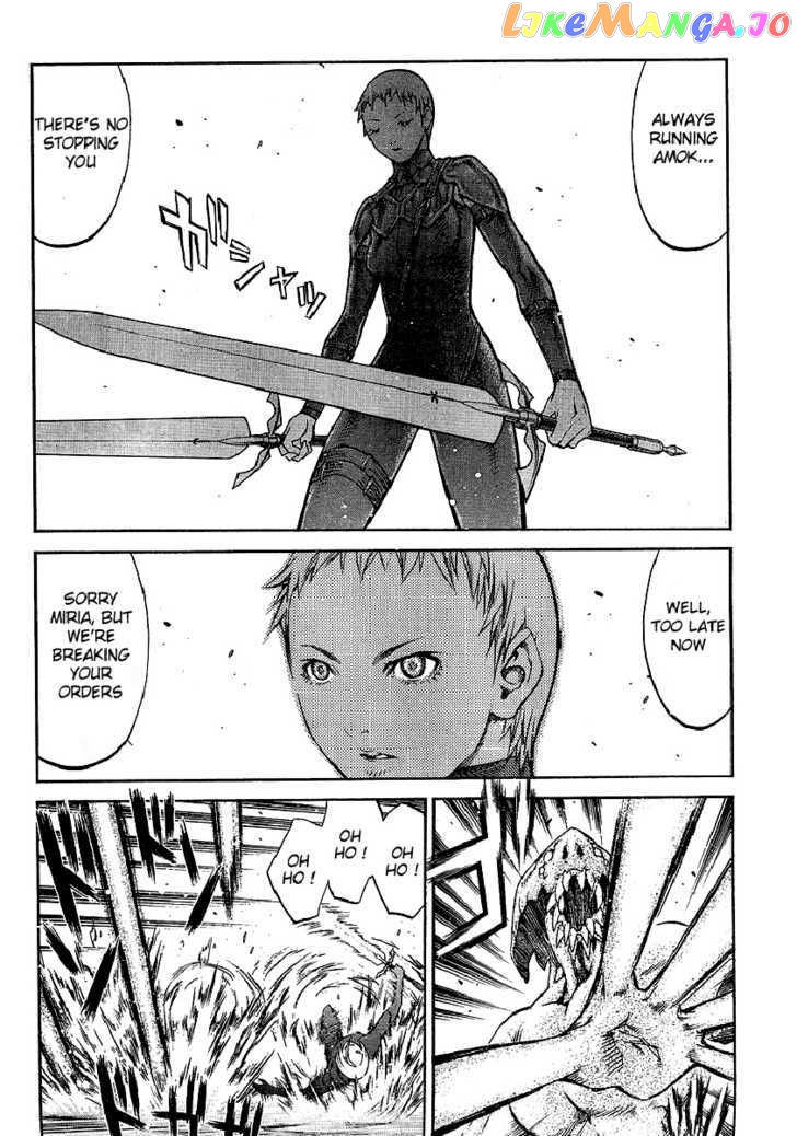 Claymore chapter 85 - page 16