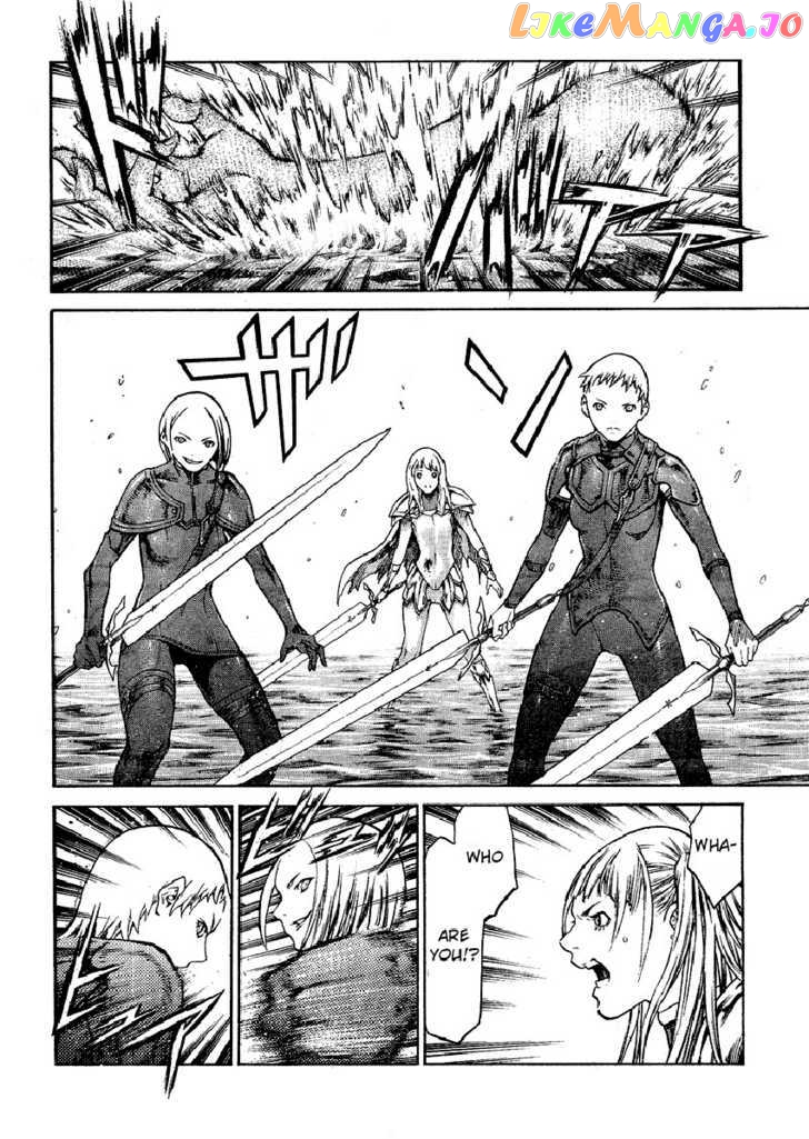 Claymore chapter 85 - page 18